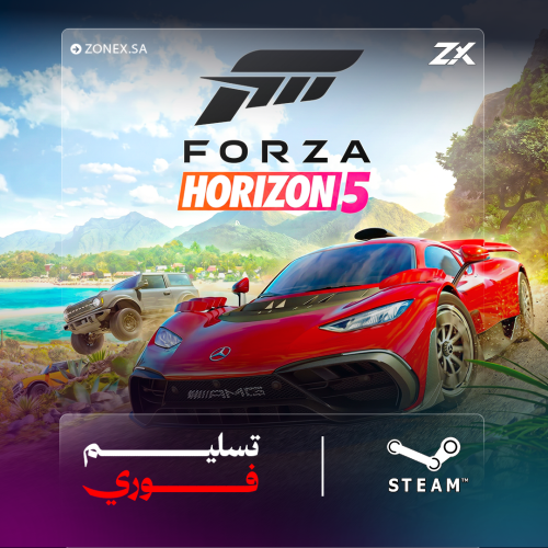 فورزا هورايزن 5 | Forza Horizon 5 - ستيم PC (أوفلا...