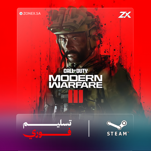 كول اوف ديوتي: مودرن وورفير 3 | Call of Duty: MW I...