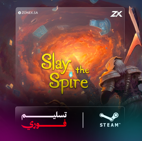 سلاي ذا سباير | Slay the Spire - ستيم PC (أوفلاين)