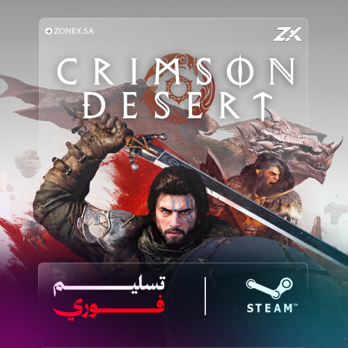 كريمزون ديزرت | Crimson Desert Enhanced Deluxe Edi...