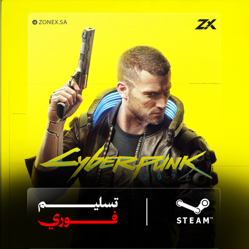 سايبر بانك 2077 | Cyberpunk 2077: Ultimate Edition...