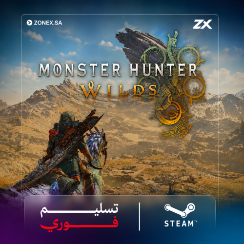 مونستر هنتر وايلدز | Monster Hunter Wilds – ستيم P...