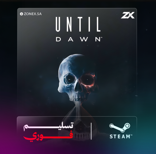 أنتل داون ريميك | Until Dawn Remake - ستيم PC (أوف...