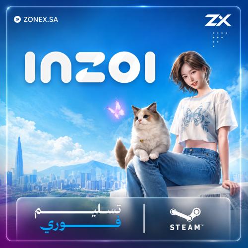 انزوي | inZOI - ستيم PC (أوفلاين)