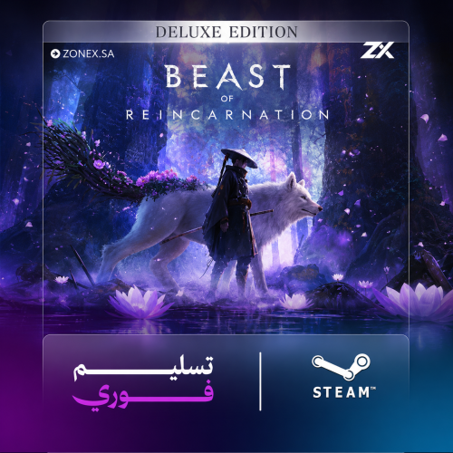 بيست أوف ريإنكارنيشن | Beast of Reincarnation — De...