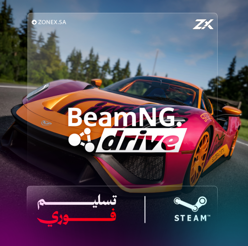محاكي الحوادث | BeamNG.drive - ستيم PC (أوفلاين)