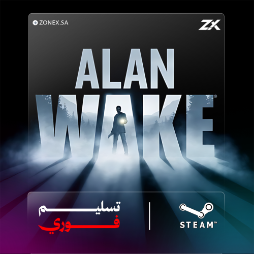 ألان ويك 2 | Alan Wake 2 - ستيم PC (أوفلاين)