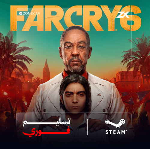 فار كراي 6 | Far Cry 6 Gold Edition - ستيم PC (أوف...