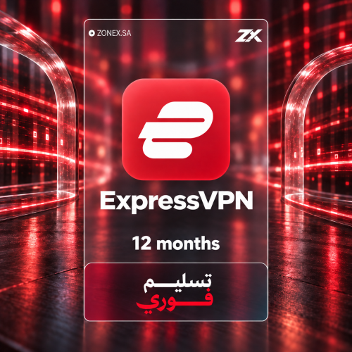 في بي ان اكسبرس | ExpressVPN