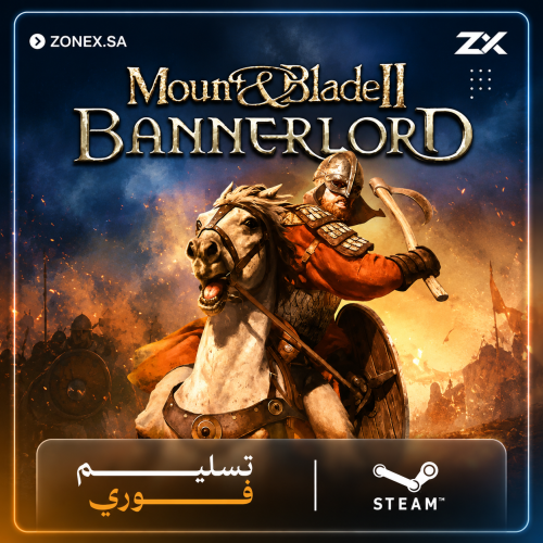 ماونت آند بليد 2: بانرلورد | Mount & Blade II: Ban...