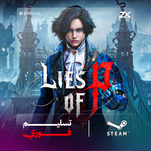 لايز أوف بي | Lies of P - ستيم PC (أوفلاين)