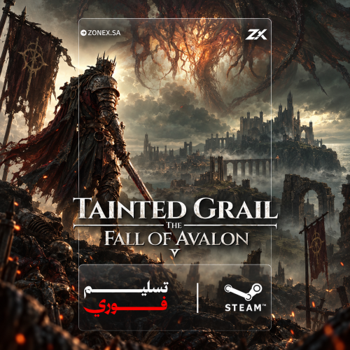 تينتد غريل: ذا فول أوف أفالون | Tainted Grail: The...