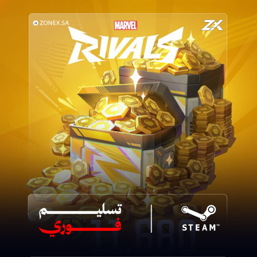 عملة لاتيس مارفل رايفلز | Marvel Rivals Lattice -...