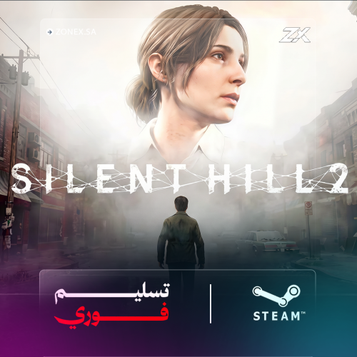 سايلنت هيل 2 ريميك | Silent Hill 2 Remake - ستيم P...