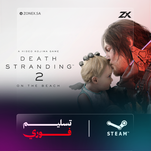 ديث ستراندنغ 2 ديلوكس | DEATH STRANDING 2: ON THE...