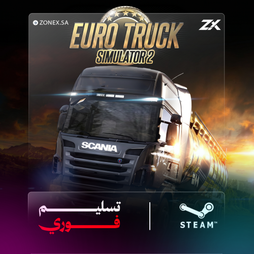 يورو تراك سيميولايتر 2 | Euro Truck Simulator 2 -...