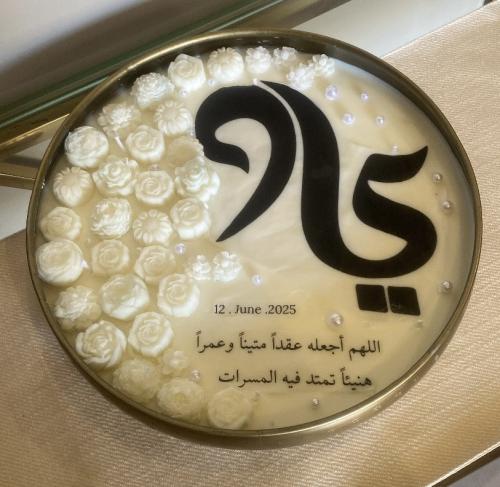شمعه عقد القران