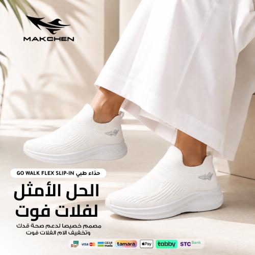 GO WALK FLEX SLIP-IN47 very comfortable medical shoe