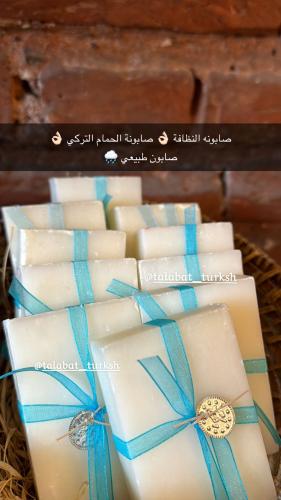 صابونه النظافة صابونة الحمام التركي