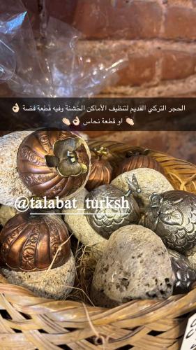 حجر عثماني بقطعة( فضه )
