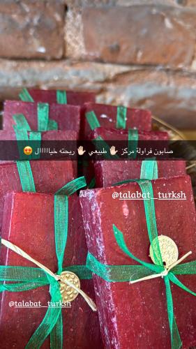 صابون فراولة مركز (طبيعي)