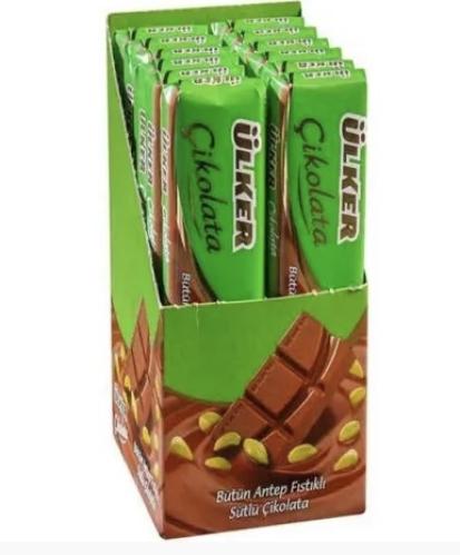 شوكولاته اولكر بالفستق ( الاخضر ) ١٢ حبة السعر للك...