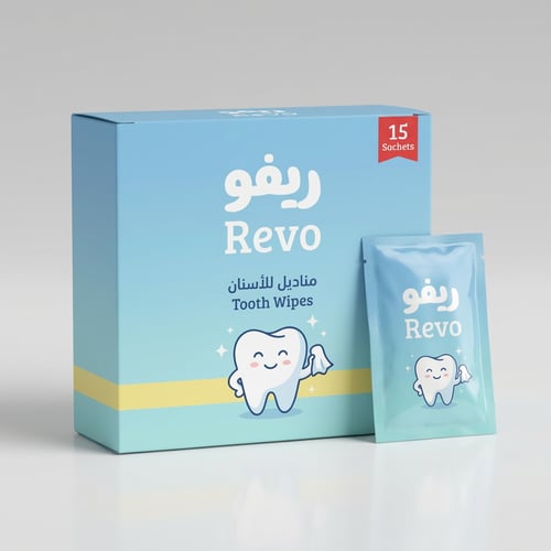 مناديل اسنان
