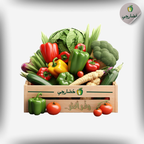 صندوق البيت التوفيري - Home Value Box