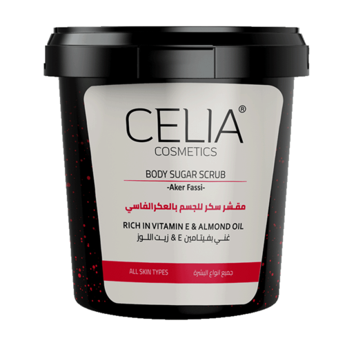 سيليا مقشر سكر زيتي بالعكر الفاسي 600 جم