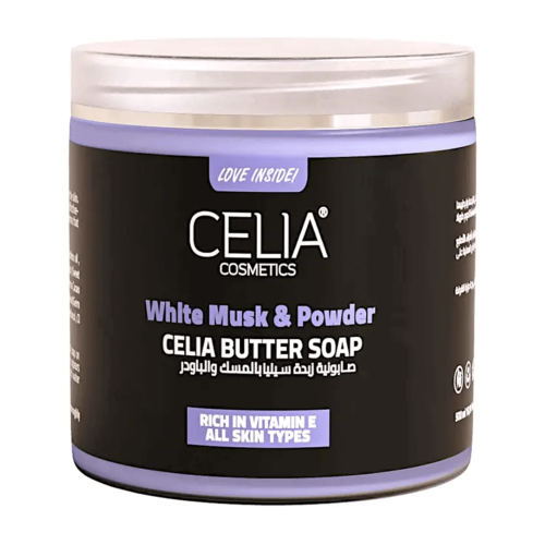 سيليا صابونية المسك والباودر 500 جم