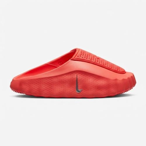 Nike Mind Slide pink