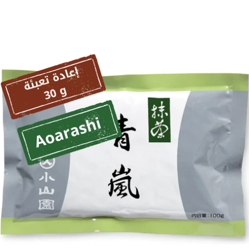 ماتشا Marukyu Koyamaen درجة فاخرة نوع Aoarashi حجم...