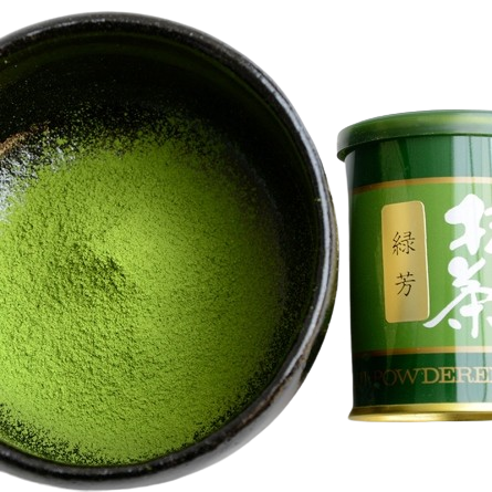 ماتشا Hokoen نوع Ryokuhou درجة احتفالية 20 جرام