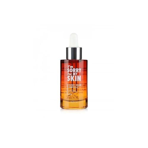 إم سوري فور ماي سكين سيروم العسل لتبييض البشرة - 3...