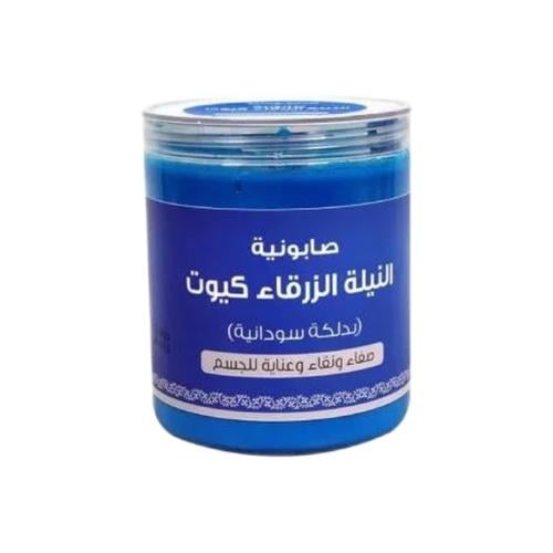 Blue Indigo Soap Bounty Cute for the body 700 gram...