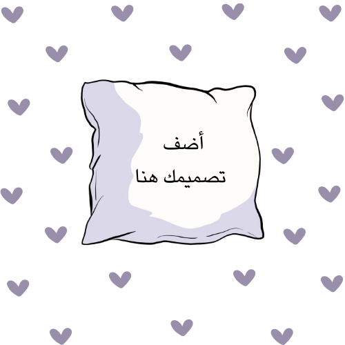 طباعة على خدادية