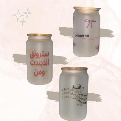 كوب ثلجي بطباعة حرارية