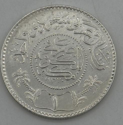 ريال فضه من عهد الملك عبدالعزيز 1354ه الوزن 11.5