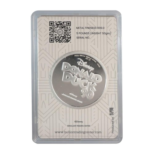 جنيه فضة بطوطة عيار 999 بي تي سي BTC بوزن 50 غرام