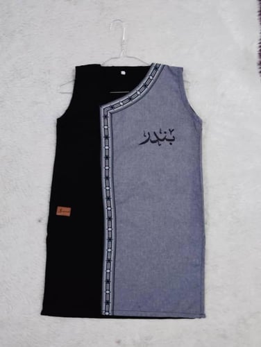 دقلة العيد مع النقش