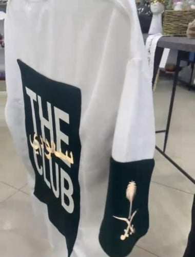 تيشرت وطني اوفر سايز طبي