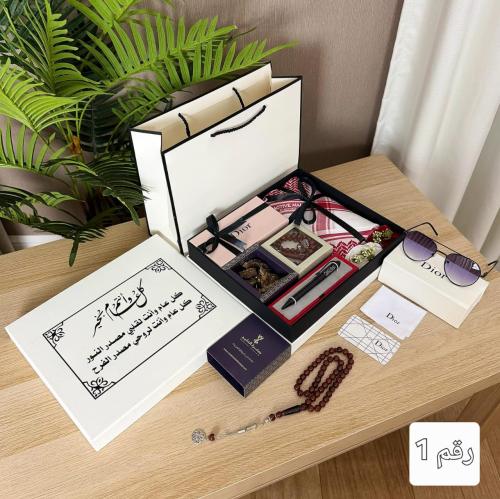 هدايا رجالية للعيد اقوى عرض