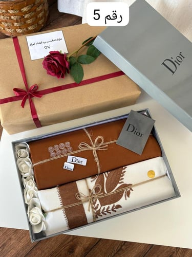 بكس شتوي مع قماش ديور