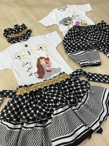 طقم ولادي وبناتي قرقيعان رمضان