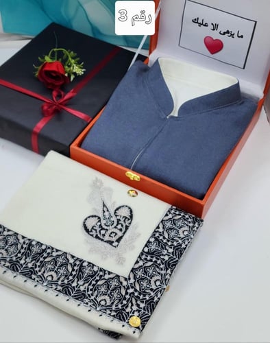 بكس شتوي رجالي شبابي