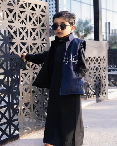 سديري دبل فيس جهتين