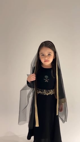 فستان نجديه يوم التاسيس٩٦