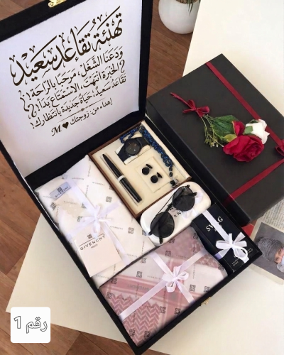 طقم رجالي جيفنشي كامل نفس الصورة