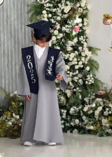 عباية تخرج اطفال