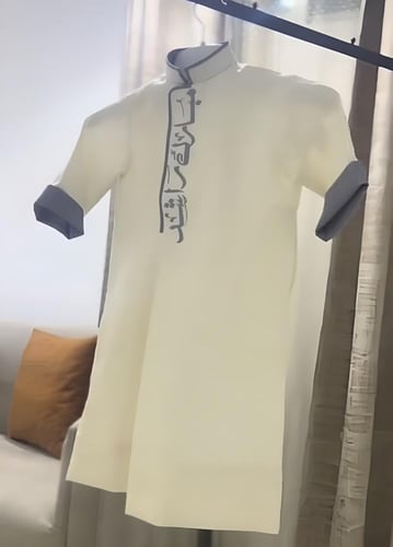 ثوب العيد الاكثر اناقة 2025